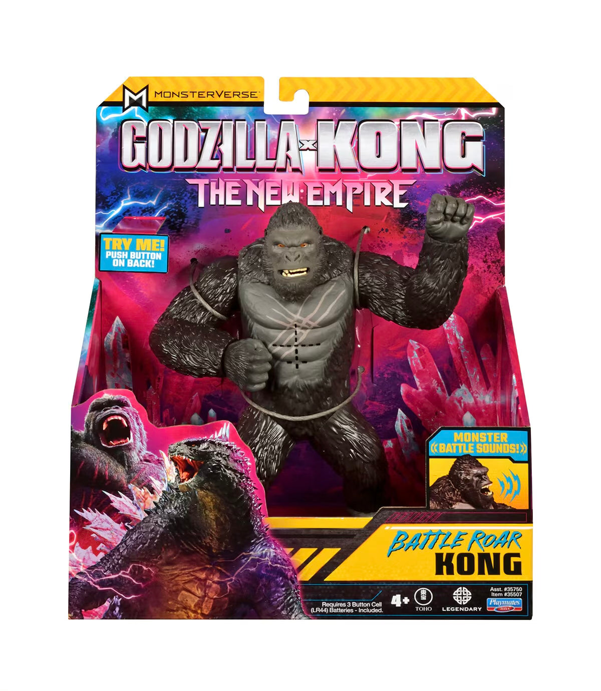 Godzilla vs Kong Monsterverse SFX Figure 18cm