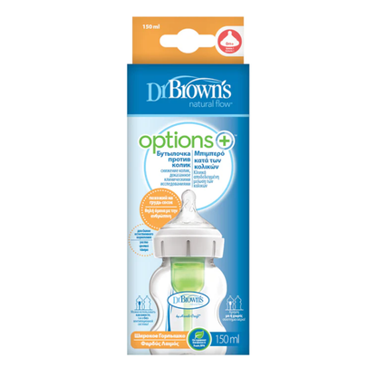 Dr Browns Options+ 150ml Level 1 Wide Neck Bottle