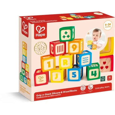 Hape Grip n Stack Silicone & Wood Blocks 10pk