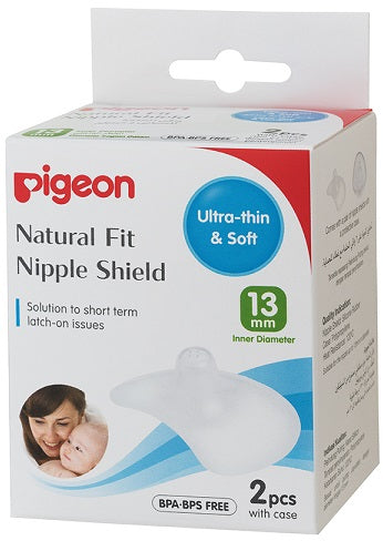 Pigeon Natural Fit - Silicone Nipple Shields 2pc